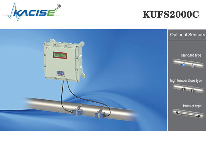 KUFS2000C Clamp Proof Explosion On Ultrasonic Flow Meter dengan Pengukuran Bidirectional untuk Pipa DN32-DN6000