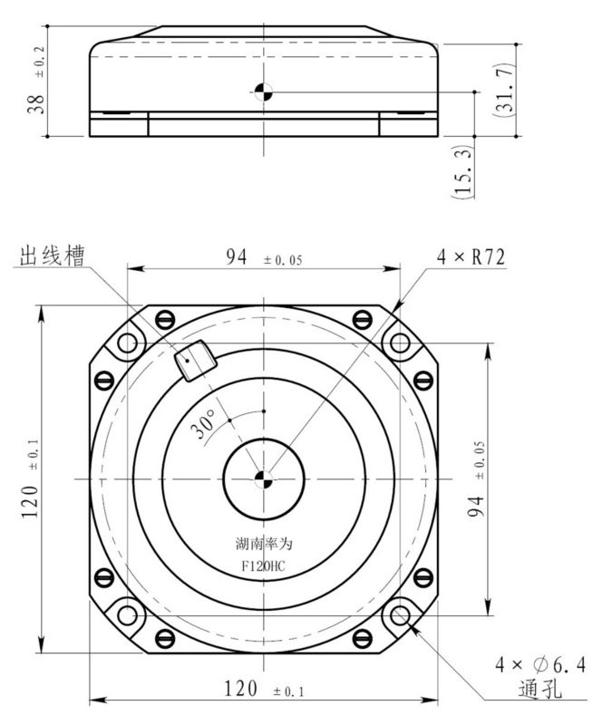 Giroskop Serat Optik Presisi Tinggi dengan Dimensi 120×120×38 mm dan Suhu Pengoperasian -45～+70°C untuk Pengukuran Inersia