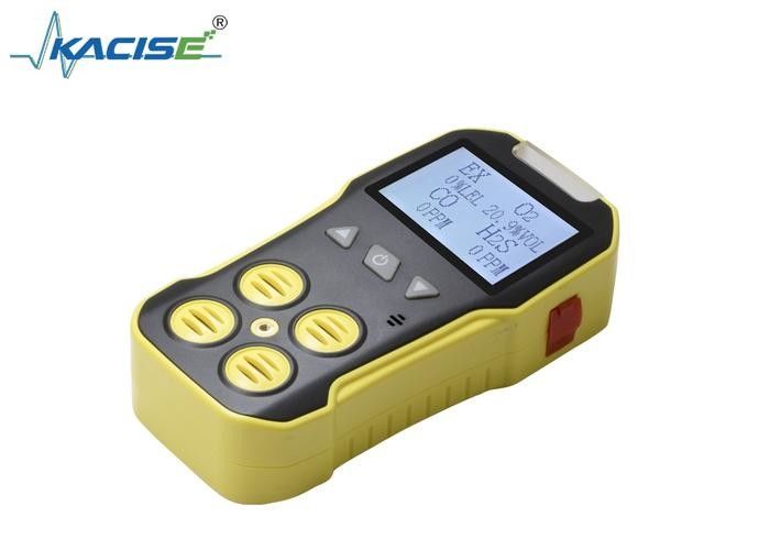 KMBH-4A Portable Multi Gas Detector dengan LCD Besar, Keakuratan Tinggi ± 5% F.S. dan Desain Buktinya Ledakan