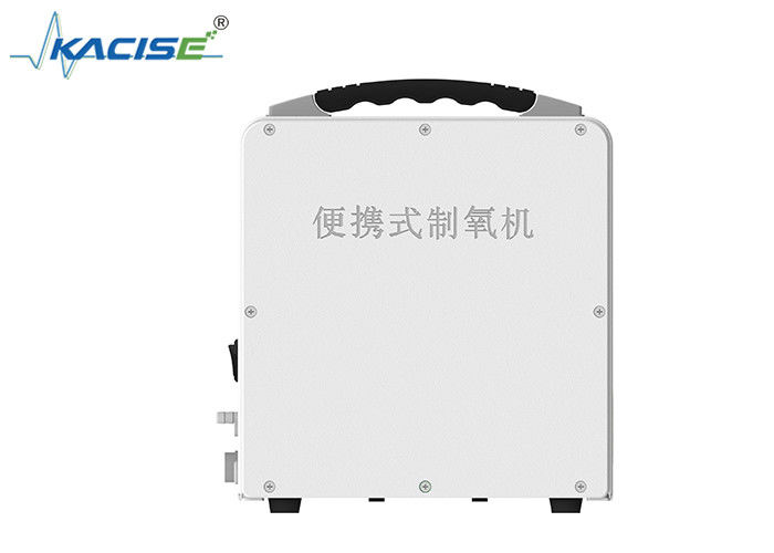 KOC110 Portable Oxygen Concentrator dengan daya nominal 35W, 198×180×95mm Ukuran kompak dan konsentrasi oksigen 30±3%