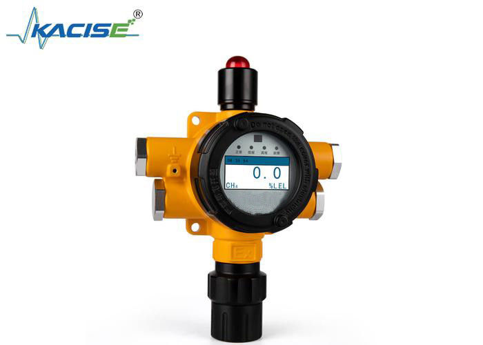 KFGT-K90 Sentinel Gas Zona Berbahaya dengan Perlindungan IP66, Waktu Tanggapan Cepat ≤30s dan Penggantian Sensor Tanpa Kalibrasi