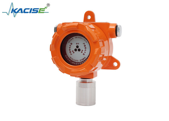 KAN100 Catalytic Combustion Type Combustible Gas Detector dengan Ex db IIC T6 Gb IP66 Protection dan ABUS Four-Wire Bus