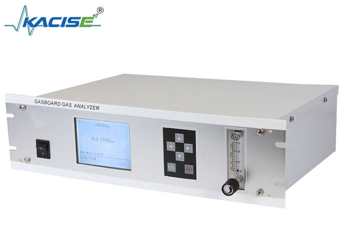 KGD-MQ-533 Ultraviolet Hydrogen Sulfide Analyzer Resolusi tinggi dan waktu respons cepat untuk pengukuran yang akurat