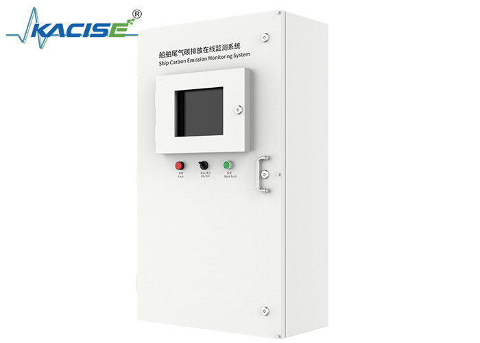 KGD - YQ - 506 Sistem Pemantauan Online Sensor Detektor Gas Untuk Emisi Karbon Eksos Kapal