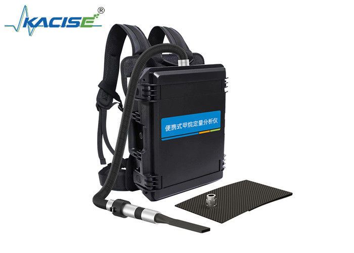KGD - YQ - 511 Portable High Flow Methane Sampler untuk mengukur kebocoran metana dalam proses pengumpulan, penyimpanan, dan produksi minyak dan gas alam.