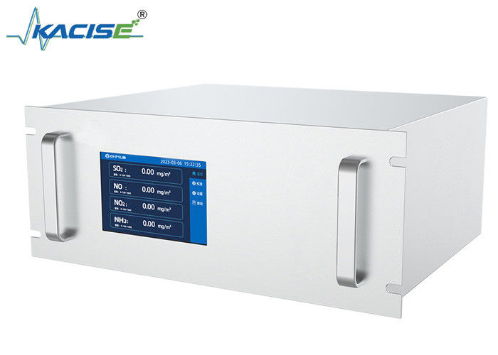 KGD-YQ-516 UV-DOAS Flue Gas Analyzer dengan Pelacakan Suhu Tinggi untuk Resolusi 0,01 mg/m³ pada Sumber Polusi Tetap