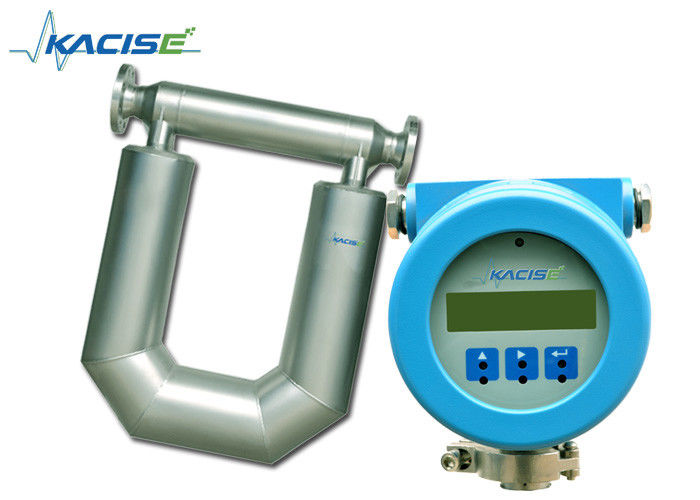 Tekanan Tinggi Proof Ledakan Desain Compact Coriolis Mass Flow Meter untuk aplikasi industri