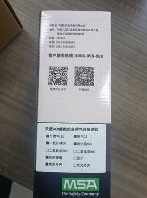 MSA 5X 4X 4RX 2X Detektor Multigas dengan Deteksi LEL O2 CO H2S untuk Keselamatan Tempat Kerja dalam bahan PVC