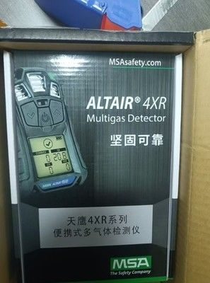 MSA 5X 4X 4RX 2X Detektor Multigas dengan Deteksi LEL O2 CO H2S untuk Keselamatan Tempat Kerja dalam bahan PVC