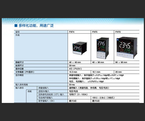1 250 V AC Control Output dan 250 V AC Relay Output Fuji Modul Tipe Pengontrol Suhu Model PXF untuk Industri