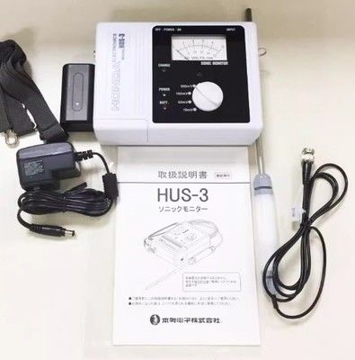 Sensor Tekanan Ultrasonik Honda HUS-3 dengan Tanggapan Frekuensi 10 KHz ~ 5 MHz, Pengecas 85VAC-240VAC, dan Jangkauan Pengukuran 10mV-500mV