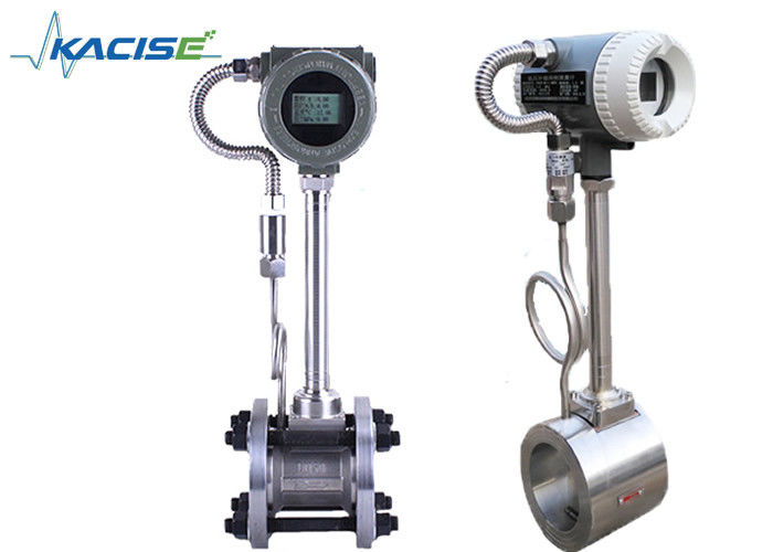 Air Vortex Insertion Type Flow Meter Simple Structure Flange Installation