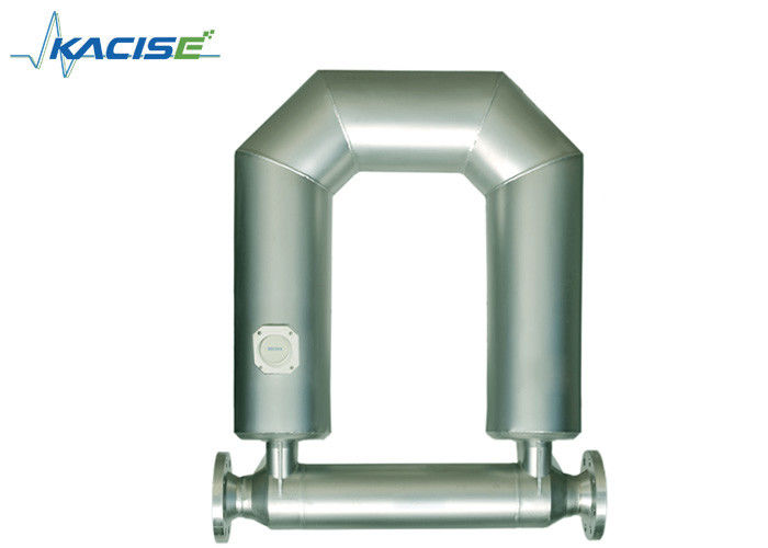 Coriolis Mass Flow Meter yang tahan ledakan dengan tekanan 0 ~ 4.0MPa dan kapasitas aliran tinggi
