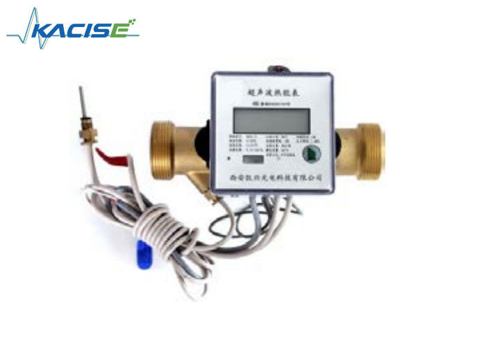 Kaliber besar Ultrasonik Panas Meter dengan Kelas B Keakuratan dan IP68 Perlindungan untuk Pengukuran Energi Termal yang akurat