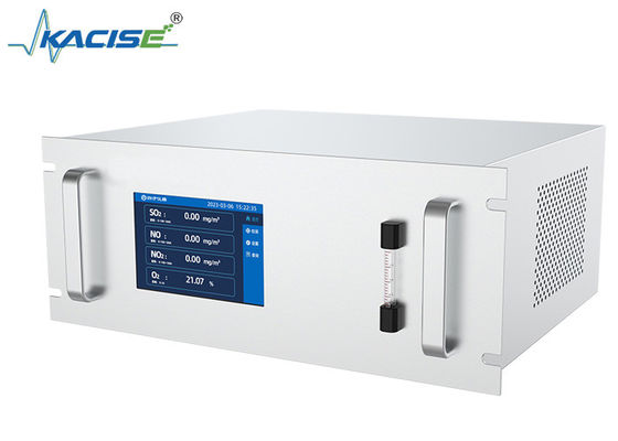 UV Flue Gas Analyzer Ultra - Low Range KGD - YQ - 514 Untuk Pemantauan Ultra - Low Emission